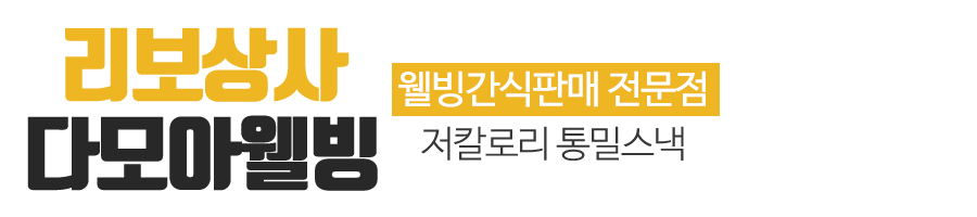 리보상사_로고 리보상사_로고